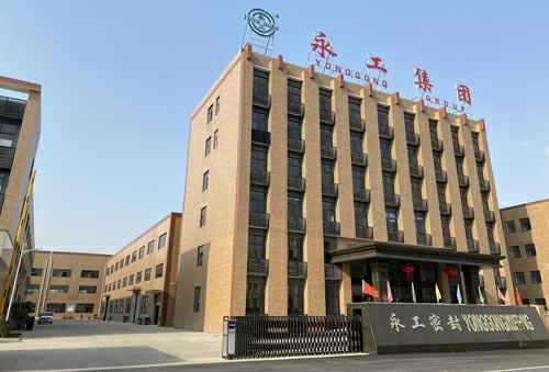 西安博涵智能安防有限公司